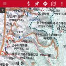 250810 경주남산 (삼불사-바둑바위-금호봉-금호정-포석정-삼불사) 이미지