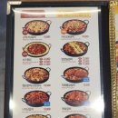 유가네 닭갈비 대신점 이미지