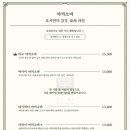 오시 이미지