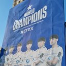 팀에이텍