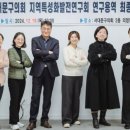 연구2동 이미지