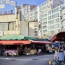 신신림시장 이미지