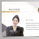 네일한달 이미지