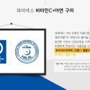 아연클린 네이버블로그