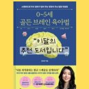 스탠포드 어린이집 이미지