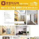 디자인스토리토탈인테리어 이미지