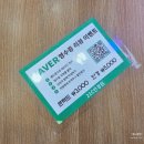 21C안경콘택트 이미지