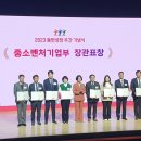 한국빨래방협회 이미지