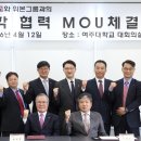 여주대학교 이미지