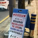 현대자동차기장점 이미지