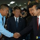 동화택시 노동조합 뉴시스