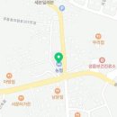 표선농협성읍지점 이미지