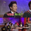 정승풀하우스 이미지