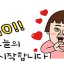 밧데리교체자동차배터리출장agm델코로케트 이미지