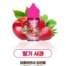 퍼니펀