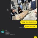 희네집 이미지