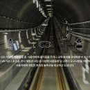 주식회사 이노 이미지
