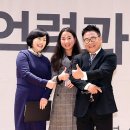 약손 이미지