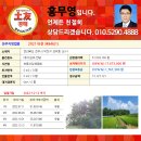 성덕동-3 이미지