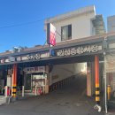 경기도 수원시 권선구 세권로 185 이미지