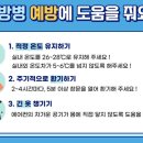 엠플러스의원 이미지