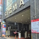 분당-349 | 정자역케이크 맛집, 지유가오카브레드 분당정자역점 솔직후기