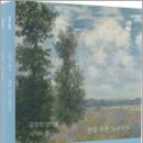 2024 이동기 영어 문법.구문 50포인트(2024 이동기 기본서 문법.구문편), 이동기, 에스티유니타스 이미지