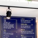다래한식뷔페 이미지