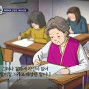 루첼라리아 이미지