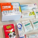 동동약국 | 신생아 약국템 추천 출산준비 전에 꼭 챙긴 현실 준비물