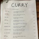 소코아 - 하남시 신우실로 67 | 소코아