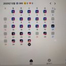 내가 알려줄게, 디지털 문서 | 계절학기 현장실습 후기, 알려줄게! (숭실대)