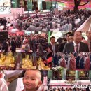 마정축사 이미지