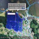 농업회사법인주식회사 청정팜