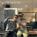 건강한너