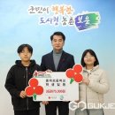 종곡초등학교 이미지