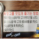 경기도도 북부청사역 이미지