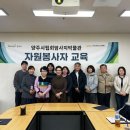 양주시립회암사지박물관 더코리아