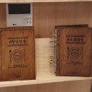 소영유통 이미지