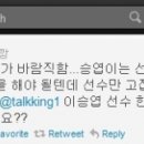 강고랑 이미지