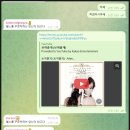 드랍더비트 코인노래연습장 | 새벽 의문의 습격을 받고 호신용 야구배트 구매한 코인충의 3월 일상