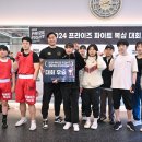 팀베어스복싱짐 이미지