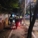 포곡파출소 이미지