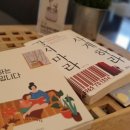 마라클럽 이미지