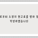 사평대로26길 8 이미지