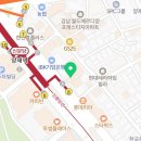 삼성양재숲정신건강의학과의원 이미지