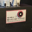 이스케이프C | &lt;홍대&gt; #18 리얼이스케이프챌린지 홍대점 홍대 방탈출 카페 방문 후기 :: 셜록:교수의 비밀