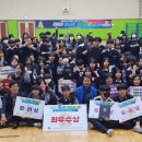 골든벨