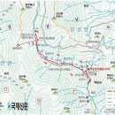 백운산장민박 이미지