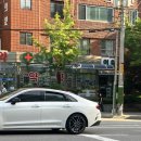 선재약국 이미지